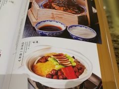 -西安饭庄·非遗陕菜(钟楼店)
