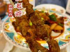 -巴依老爷新疆美食(工体旗舰店)