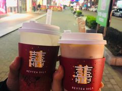 -喜茶(佛山顺德容桂天佑城店)