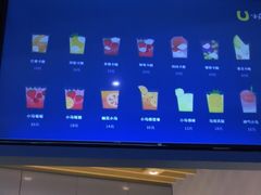 -春丽小马(济南恒隆广场店)