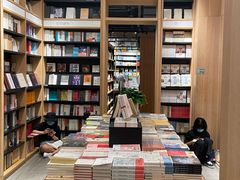 -覔书店(壹方城店)