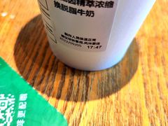 -星巴克(昆明金鹰天地店)