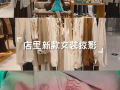 -通程奥特莱斯(华晨店)