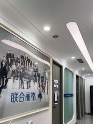 -联合丽格·张菡丽格医疗美容