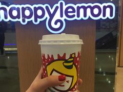 -快乐柠檬happylemon(福州仓山万达店)