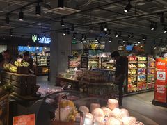 -超级物种(省府店)