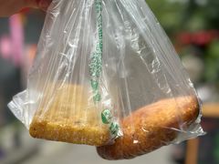 -祖传苏油糕