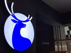 -瑞幸咖啡(第一城店)