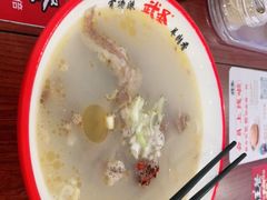 -武圣羊汤(西二旗店)