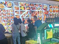 -锦州御烧烤·形象店(人民街店)