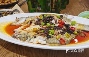 Anhui Stinky Fish