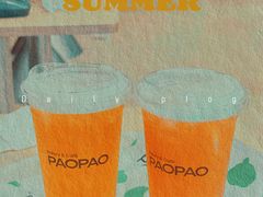 -PAOPAO Bakery&Café(港汇店)