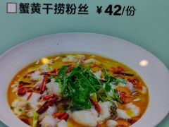 -春天里餐厅(西田城店)