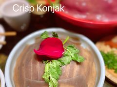 特色脆魔芋-周师兄大刀腰片火锅(洪崖洞旗舰店)