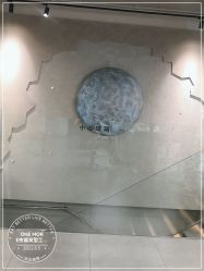 -变画·发型STUDIO