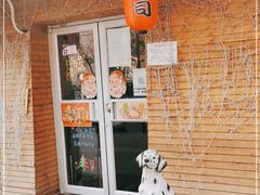 -鳗鱼家·深夜食堂(军博店)
