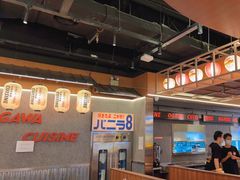 -小川洋风料理(大悦城店)