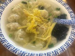 -笑来喜馄饨小笼工坊店(湖滨街店)