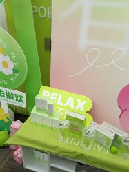 -凡碧诗毛孔清洁收细