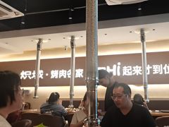 -炽城·烤肉名家(鸿达中央广场店)