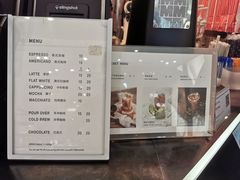 -Manner Coffee(芮欧百货店)