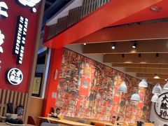 -味千拉面(广州金沙永旺梦乐城店)