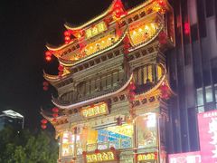 -万达广场(厦门湖里店)