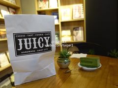 -晓风书屋(大学路店)