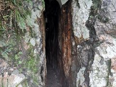 -遂昌金矿国家矿山公园