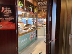 -東大方(湖州白鹭迎店)