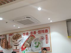 -南城香(北京南站店)