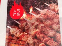 -西贝(吴江路湟普汇店)