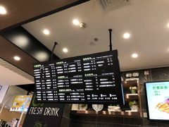 -O2鲜榨果汁(苏州龙湖狮山店)