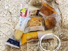 -中粮丰通（北京)食品有限公司