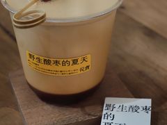 -花仓咖啡(祥安巷店)