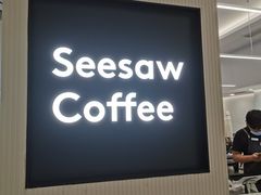 -Seesaw Coffee(上海国金中心店)