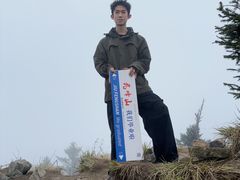 -九峰山