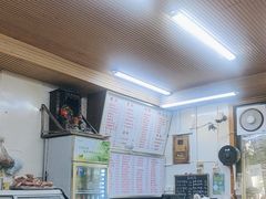 -活鱼村·老陈记粉店