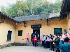 -韶山毛泽东同志故居