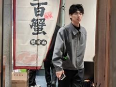 -李百蟹·江南蟹黄面·河景餐厅(夫子庙总店)