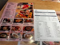 -板长寿司(铜锣湾店)