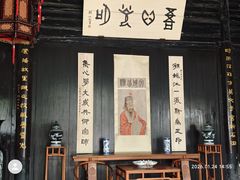 -王阳明故居