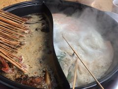 -袁记串串香(新南门店)