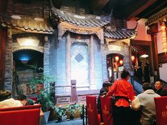 -红运火锅·中国名火锅·国风演绎(省体店)