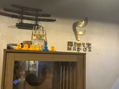 -Mr.Fox狐狸先生超级密室(南山店)