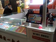 -中国福利彩票(CP静安店)