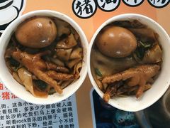 -肖胖子猪油拌粉