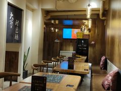 -壹酒贰肉1926·深夜食堂(九纬路店)