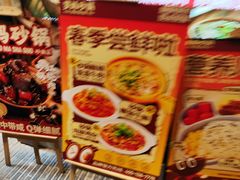 -罗妈砂锅(四川成都奎星楼店)