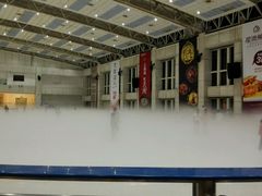 android_upload_pic-冠军冰场CHAMPION RINK(中华城店)